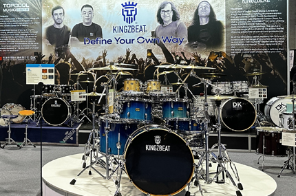 2024.01 KZ Kingzbeat Drum Makes Its Debut at the 2024 NAMM S