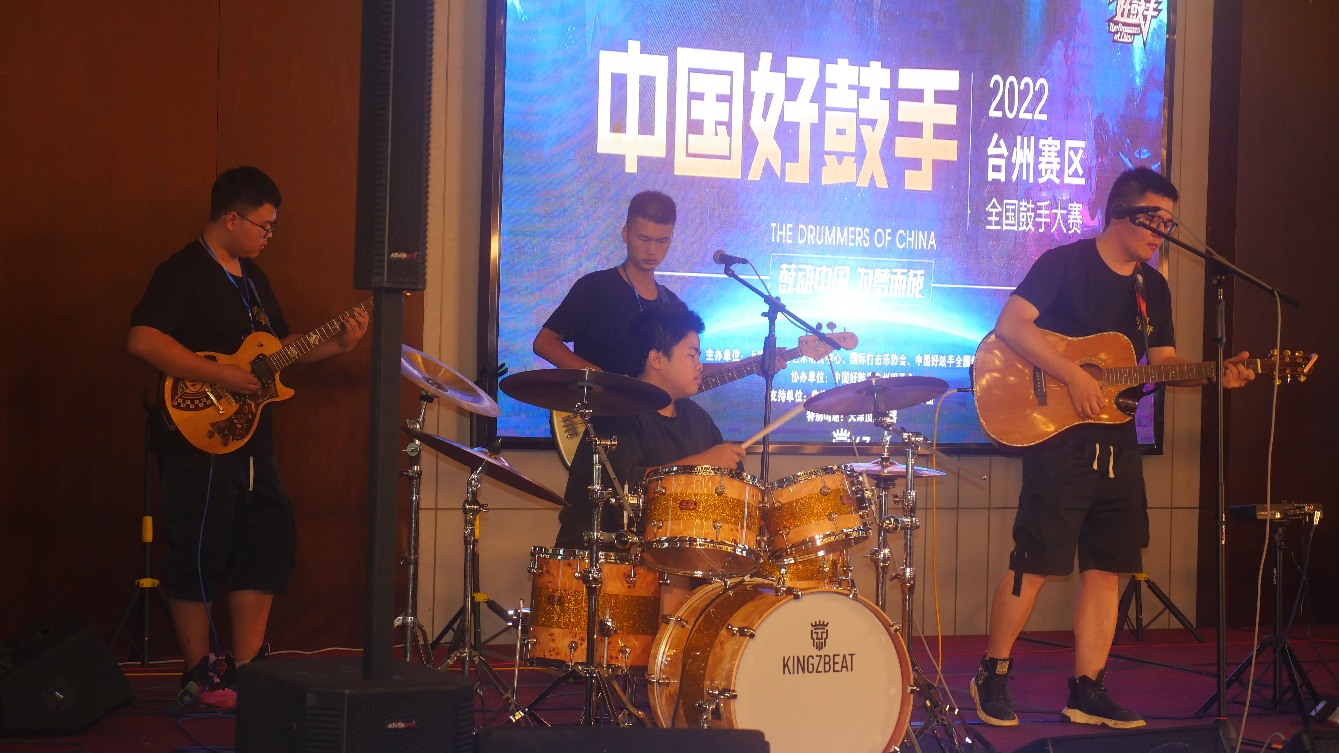 2022.09 The Drummer of China event in Taizhou